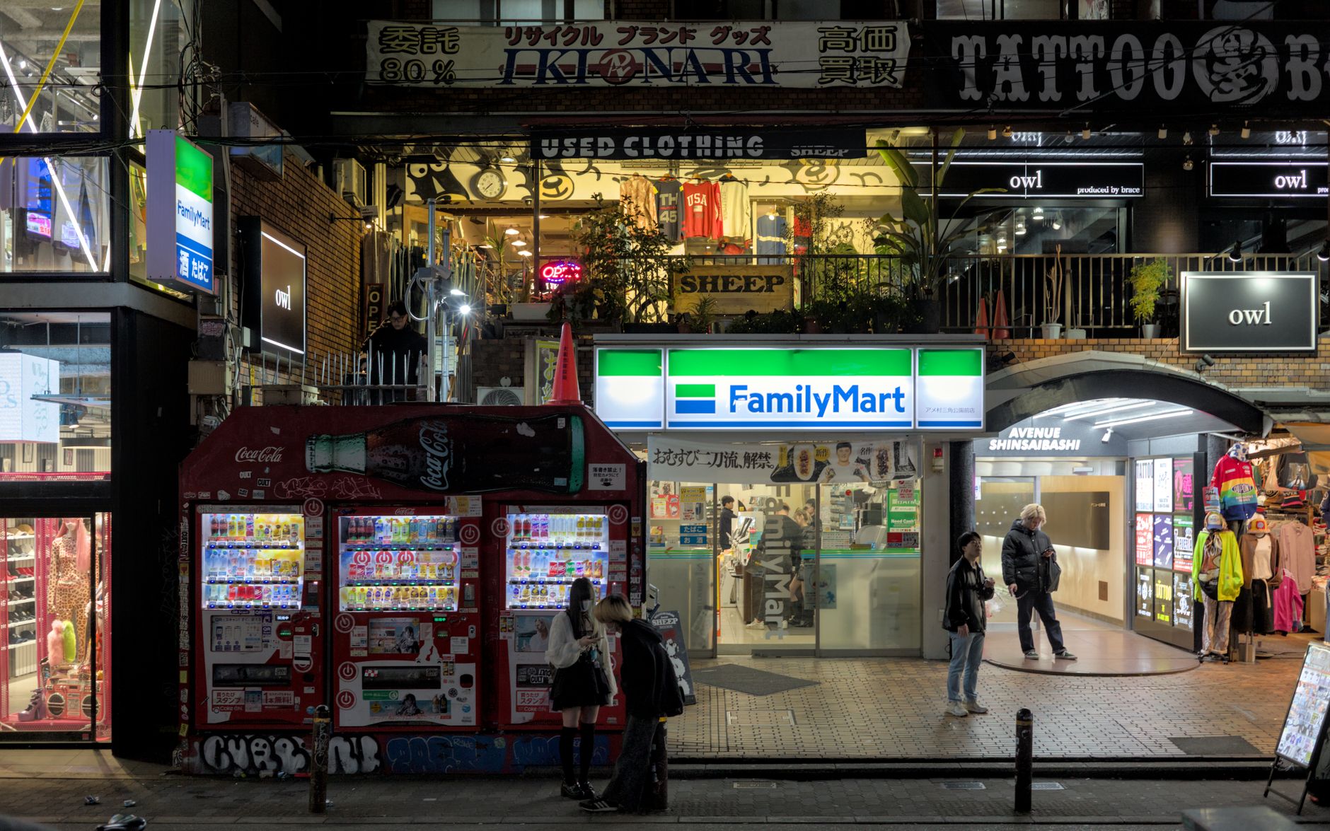 Avenue Supermarts New Store: The Best Shopping Experience