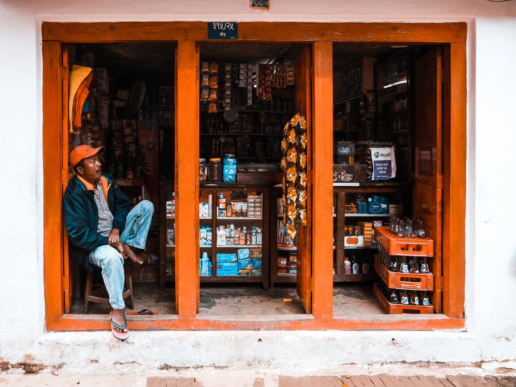 Offline retail presence: The Best Proven Strategies to Succeed